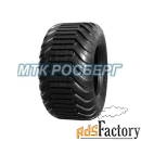 шины шина 560/60r22.5 161d tianli flot radial tl