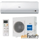 haier hsu-12hnh03/r2 / hsu-12hun103/r2