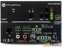 atlona at-gain-60 усилитель 60 вт, 4/8 ом x2, 24 в/70 в/100 в x1, plen