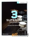 софт для студии toontrack superior drummer 3