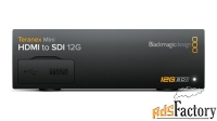 конвертер blackmagic teranex mini - hdmi to sdi 12g