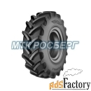 шины шина 380/85r28 (14.9r28) 133a8/b ceat farmax r85 tl