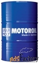 моторное масло liqui moly molygen new generation 5w-30 60 л