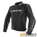 мотокуртка dainese racing 3 691 black/black/black 50