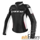 женская мотокуртка dainese racing 3 t76 black/white/fuchsia 44