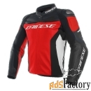 мотокуртка dainese racing 3 751 red/black/white 48