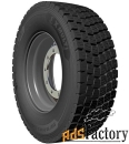 michelin x multi hd d 315/70 r22,5 154/150l