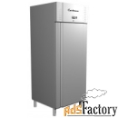 шкаф холодильный carboma r700