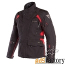 куртка текстильная dainese x-tourer d-dry black/black/tour-red 58