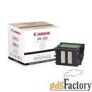 печатающая головка canon pf-03 (2251b001)