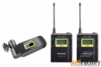 радиосистема saramonic uwmic9 tx9+tx9+rx-xlr9 петличная с 2 передатчик