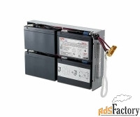 батарея для ибп apc rbc24 12в 9ач для su1400rm2u