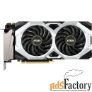 видеокарта msi geforce rtx 2070 super 1785mhz pci-e 3.0 8192mb 14000mh