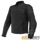 мотокуртка dainese agile 92c black-matt/black-matt/black-matt 50