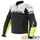 мотокуртка dainese agile 95c black-matt/white/fluo-yellow 48