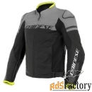 мотокуртка dainese agile 97c blackblack-matt/charcoal-gray/black-matt 