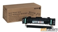 фьюзера в сборе xerox phaser 3610 {115r00085}