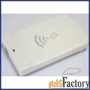 winnix technologies co winnix technologies co rfid считыватель hyr810 