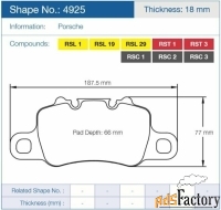 колодки тормозные 4925-rsl1 pagid rsl1