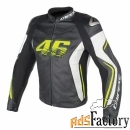 мотокуртка dainese vr46 d2 val vr46 52