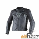 мотокуртка dainese avro d1 685 black/black/anthracite 46