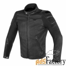 мотокуртка dainese street darker перфорированная 001 black 56