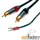 кабели межблочные аудио vpi rca cable 1 m