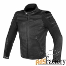 мотокуртка dainese street darker 001 black 50