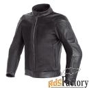 dainese corbin d-dry 631 black/black 50