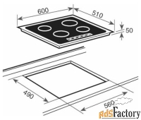 индукционная варочная панель teka ib 6415 (10210160)