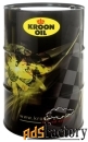 моторное масло kroon oil avanza msp 5w-30 60 л