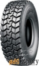 шины michelin xdy 12-20 154/149k