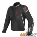 мотокуртка dainese super rider d-dry текстильная 858 black/white/red 5