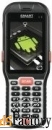 атол smart.droid 1d ms: магазин 15 базовый