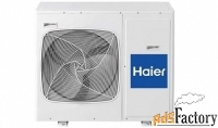 haier 1u18ds1eaa компрессорно-конденсаторный блок