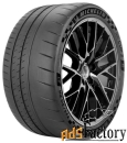 автомобильная шина michelin pilot sport cup 2r 265/35 r20 99y летняя