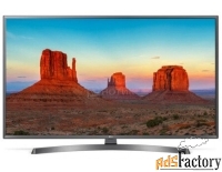 телевизор lg 43 led, uhd, ips, smart tv (webos), звук (20 вт (2x10 вт)