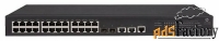 коммутатор hewlett packard enterprise officeconnect 1950-24g-2sfp+-2xg