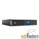 батарея для ups vertiv gxt5-ebc36vrt2ue