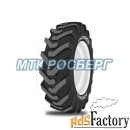 шины шина 14.00-24 16pr 188a5 speedways power grip g-2 tl