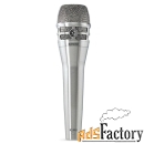 ручные микрофоны shure ksm8/n