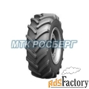 шины шина 18.4r24 158a8 voltyre agro dr-105 б/к