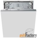 посудомоечная машина hotpoint-ariston hio 3t1239 w