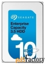 жесткий диск seagate 10 tb st10000nm0216