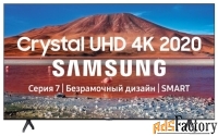 телевизор samsung ue50tu7160u 50quot; (2020)