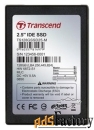 твердотельный накопитель transcend ts128gssd25-m