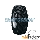 шины шина 420/70r24 130a8/127b titan ag51v flexcontrol tl