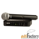 радиосистема shure blx24e/pg58 m17