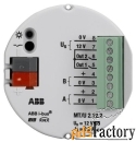 сенсор управления для информационной шины abb 2cdg110111r0011