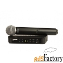 shure blx24e/pg58 m17 662-686 mhz радиосистема вокальная капсюлем микр